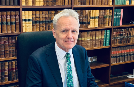 Emerging Lawyers Conference