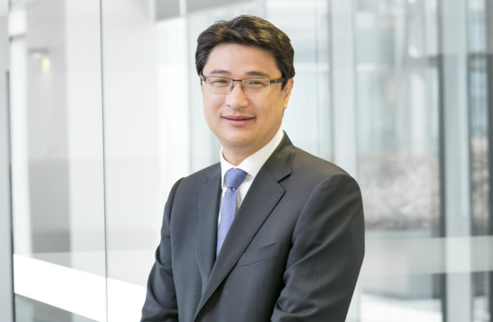 Emerging Lawyers Conference