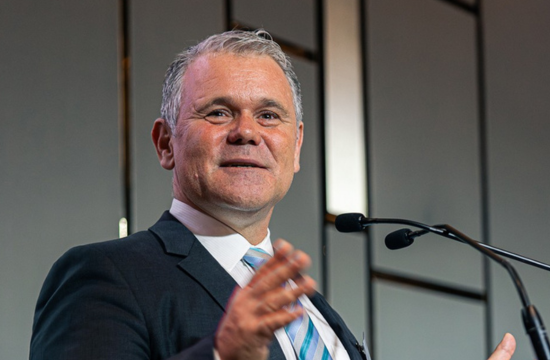 AML CTF Countdown Conference